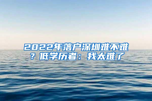 「奋斗者正青春」南京大学留学归国青年学者：心系国家事 肩扛国家责