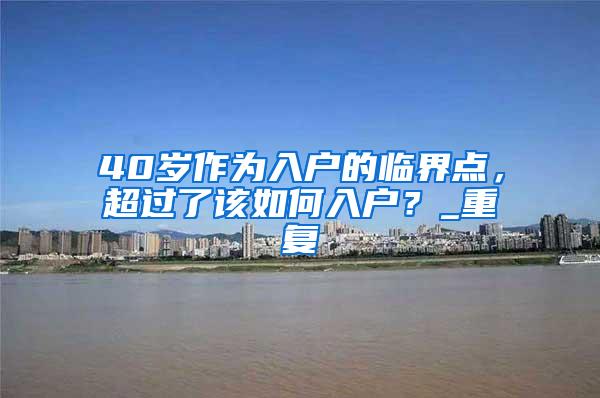 深圳市2022年创业补贴公示以及深圳创业购房补贴