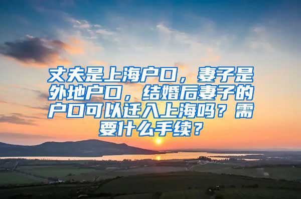 深圳市核准入户新规,2022年深户积分入户条件