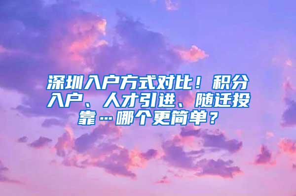 宜春公安“六办”品牌创建疫情之下，户籍业务这样办理更安全