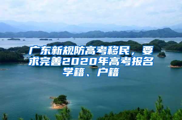 积分入户深圳，2022年有哪些加分项呢？