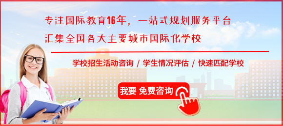 2021上海居住证线上新办全流程，其中这6种房子无法办理