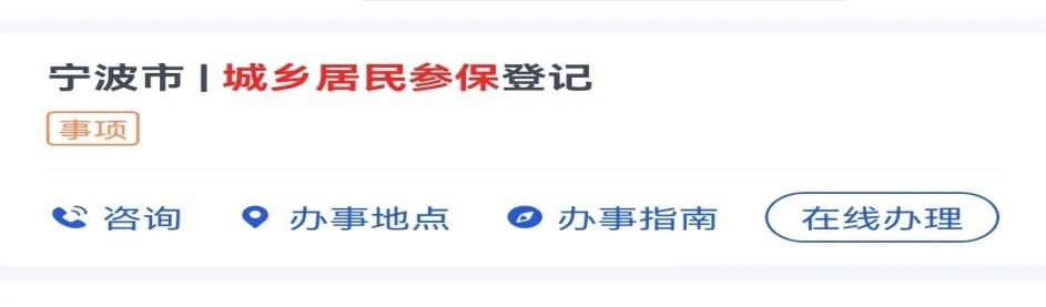 2022年宁德时代与上汽新合资公司落户江苏 新能源促传统零整关系生变？