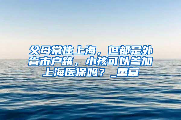 办理留服中心国外学历学位认证可以不可以只申请最高学历？