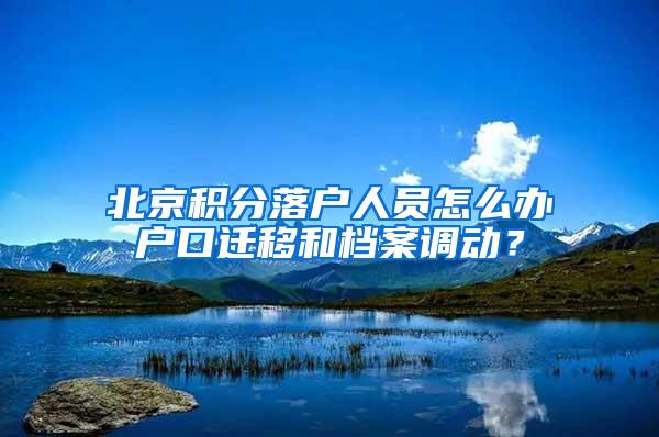 深圳户口有什么好处，抵得上老家的几亩地吗？