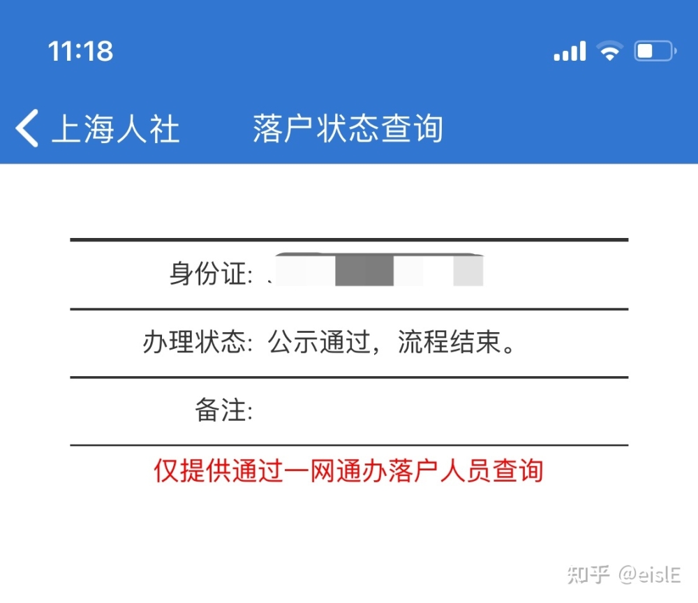 南昌进贤县多名教师被拖欠人才引进补贴，当地组织部称主要因财政紧张