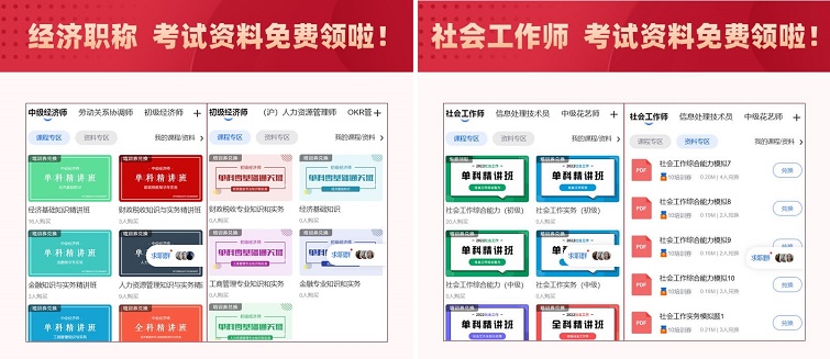 2022年夫妻分居落户上海政策，满足五年就可以落户！