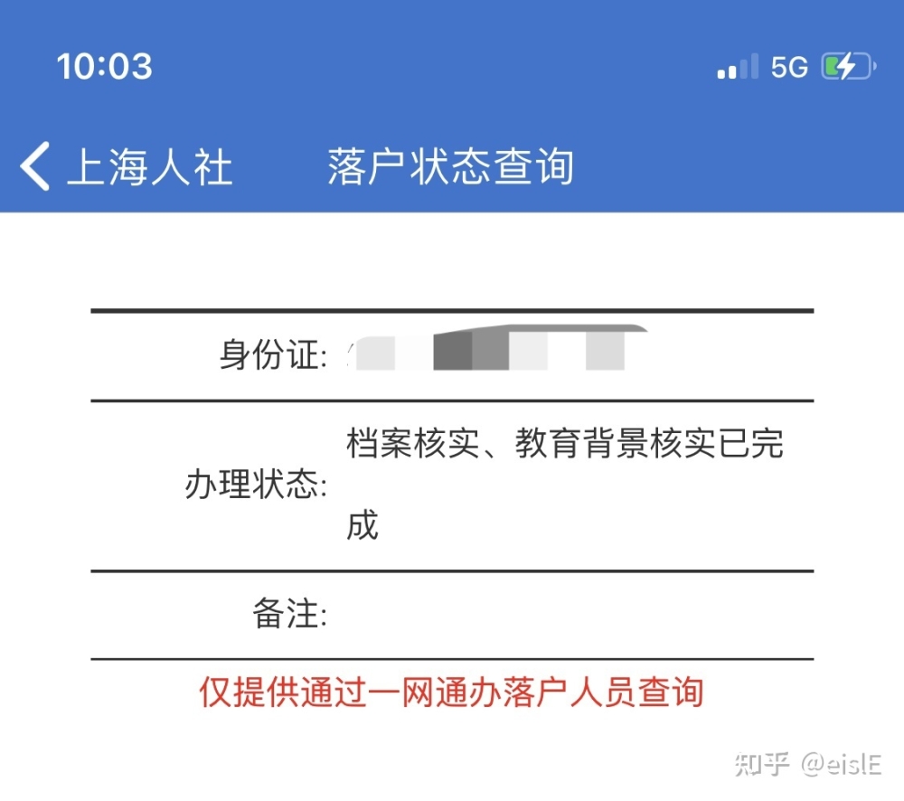 2019年全国年平均工资出炉啦！与你的社保，积分落户问题息息相关