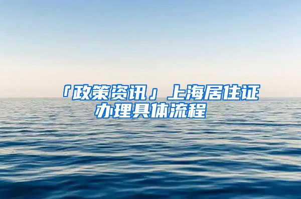 重磅！2021年深圳入户新政下，35周岁以上人群入户无望