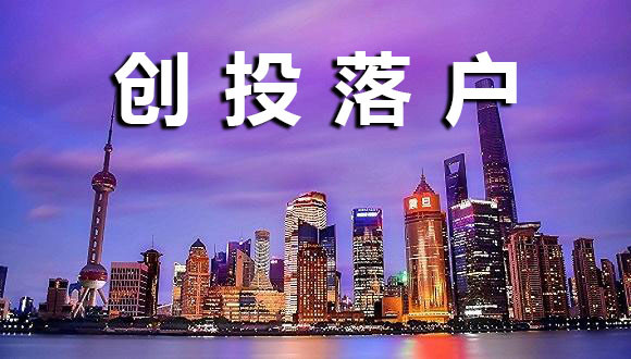 2022落户深圳的八大福利，本科生可领高达3万政府补贴！