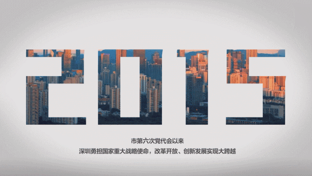 2022年上海落户政策新规及申办条件！外地人落户上海方式整理！