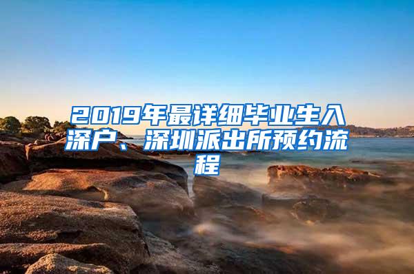 留学生回国福利政策！百万补贴、免费住房满足这些条件即可申领