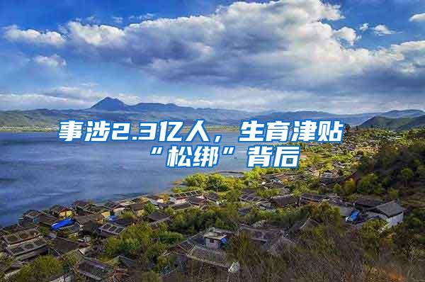 广州入户政策改革变化！2022你是那批容易入户广州的人吗？