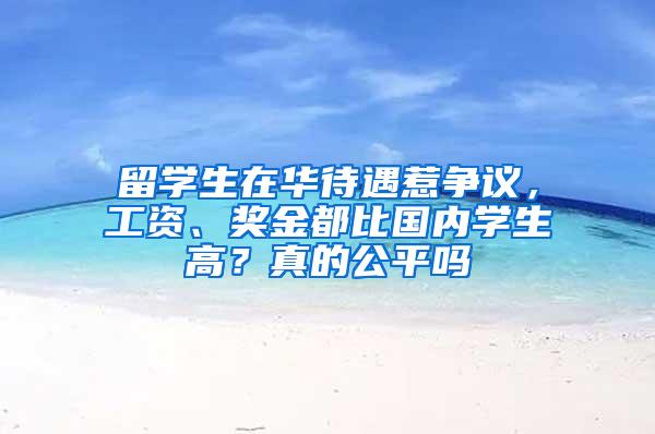 深圳积分入户系统什么时候开通