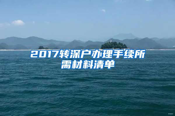 留学生回国就业遇“找房难”？上海这个区推新政，首批100套人才公寓已约满