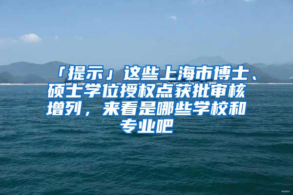 深圳宣布大消息！深汕特别合作区居民将转成深圳户籍