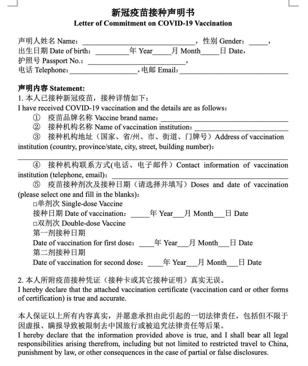 “60后”“80后”“90后”海归同堂交流……支持海归人才创新创业，静安出台新政策→