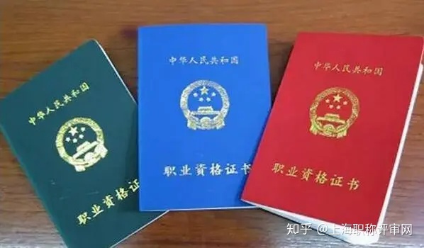 2022年留学生回国落户政策(北上广深)