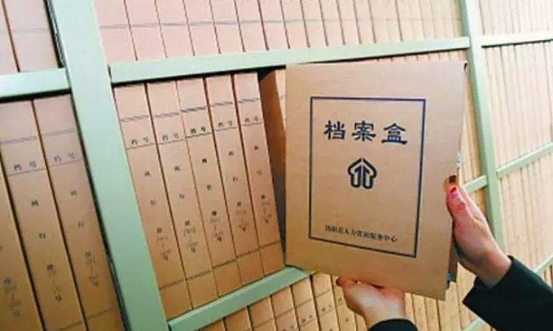 2017年深圳积分入学政策,非深户需居住证申请学位