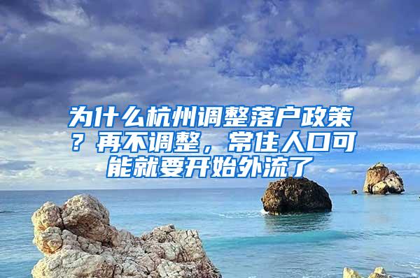 深圳创业补贴政策：这里整理了16个，包含申请指南