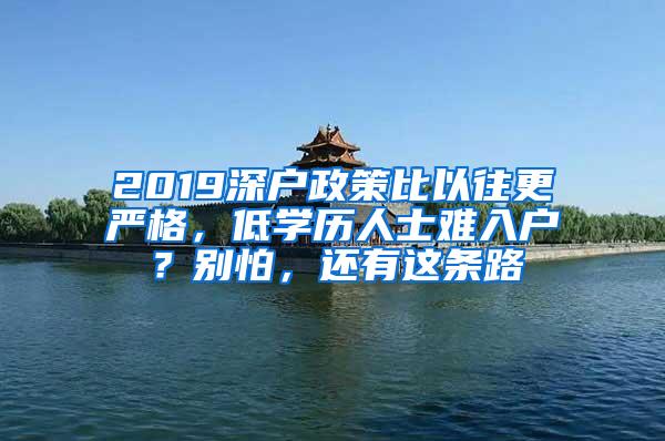 已工作的人申请国外大学研究生一般有哪些步骤？