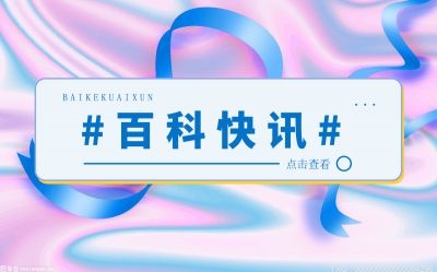 2022年外地孩子上海高考条件的问题：上海户口和120积分参加高考会不一样吗？