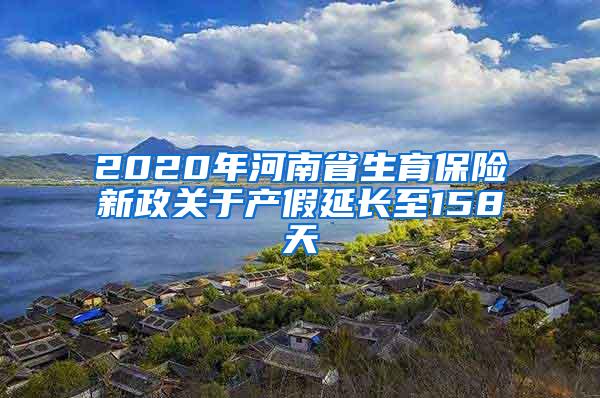 【申报指南】2022年度金山区文旅人才补贴申报指南来啦！