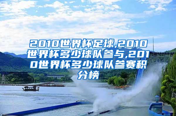 2022年全国最低工资标准一览表