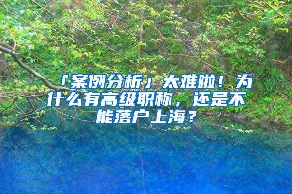 @海外留学人员，近期主要留学目的国离境赴华最新政策来了