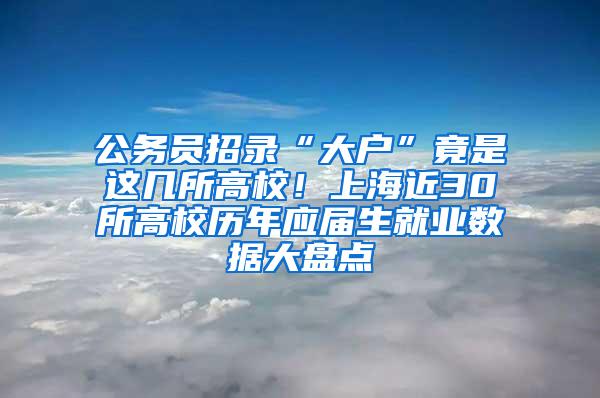 最高100万元！新区引进人才工作津贴申请开始啦！