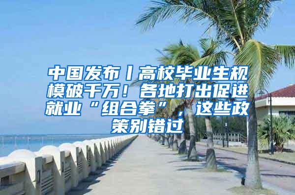 「问答」在外省市购房如何提取上海公积金