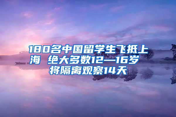 【速戳】上海居住证竟然有这多好处！堪比上海户口！附完整版办证攻略…