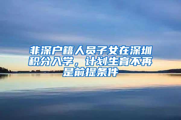 社保断了=白交钱？深圳人离职后，社保千万不能断缴