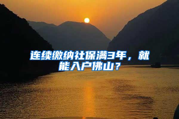 4月近20城发布人才新政 宁波购房补贴最高60万