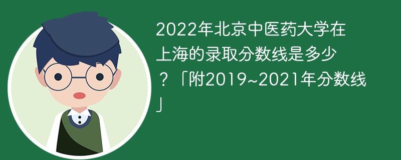 9月至11月 重庆中小微企业可缓缴职工医保单位缴费