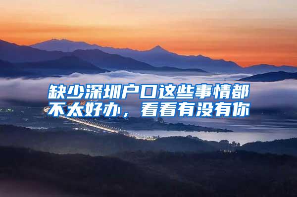 新增职业！2022年上海市居住证积分职业、工种目录最新变化