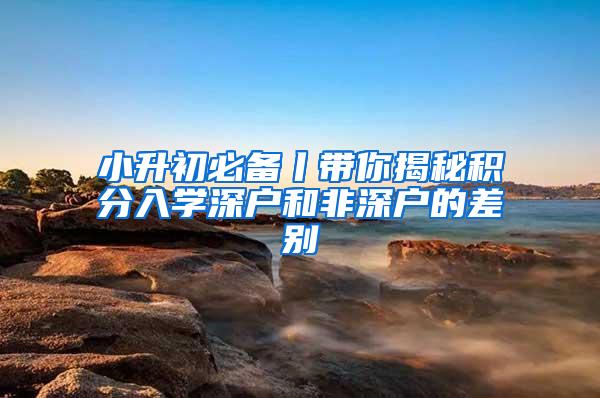 毕业的非全日制研究生落户、人才补贴、住房、就业情况？_重复