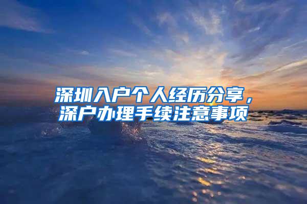 农民朋友：农村户口会呈现出哪些优势？提前了解有好处，咋回事？