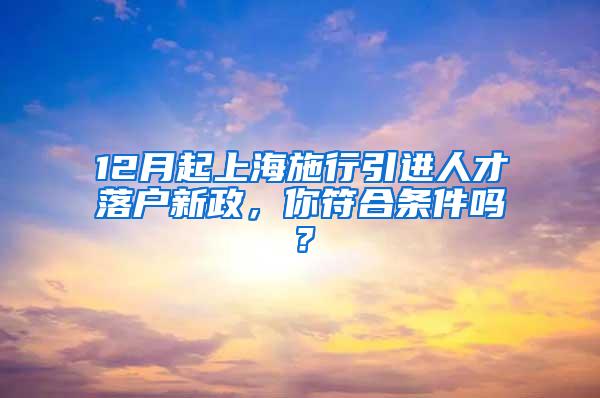 2019年67岁老太坚持产女，直言：退休金足够养活，如今却直播带货