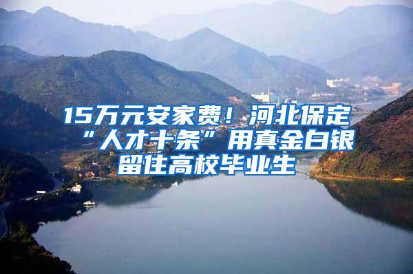 【连飞上海】9月起,港澳台居民凭居住证乘坐将要开通的广深港高铁来沪和你抢着买房了