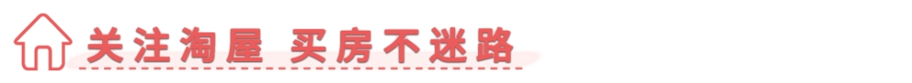 2022年年满18周岁户口本分户