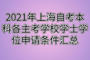 保定发布引才10项措施：博士在保定就业落户每人发15万安家费