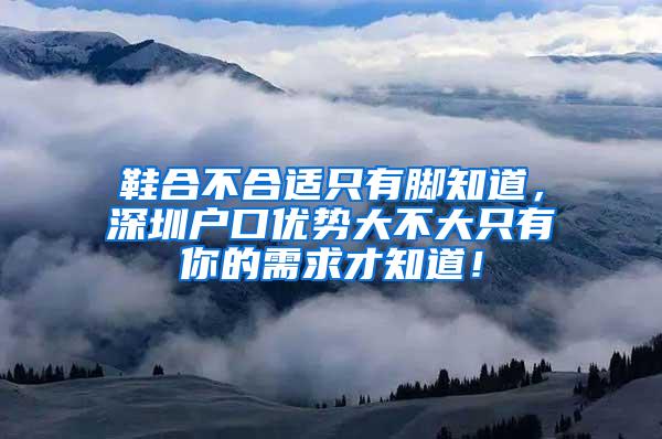 空挂户口拆迁是会有补偿吗，哪些空挂户可以获得拆迁补偿？