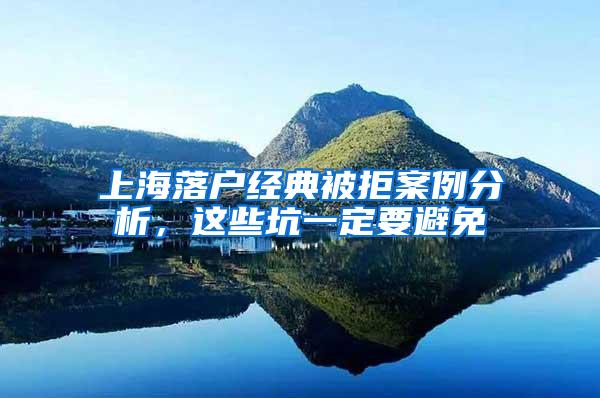 深圳新增学位53820 义务教育学位72%供给非深户籍学生