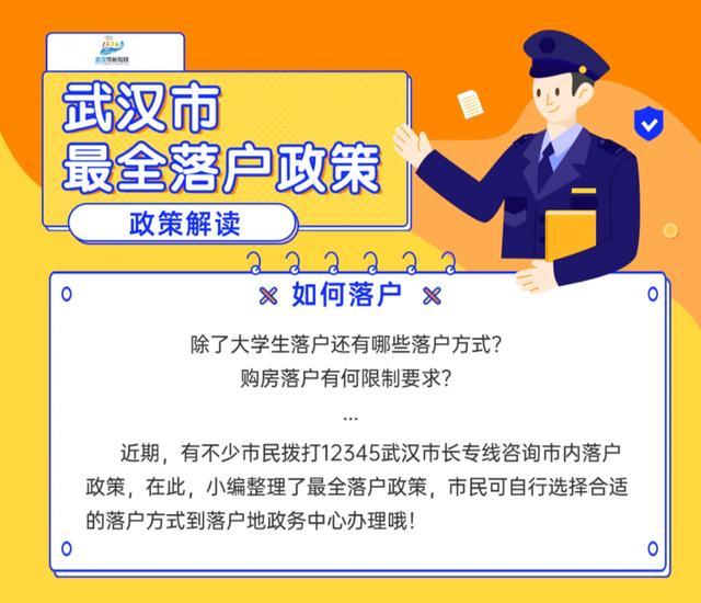 2022离职后上海市住房公积金提取