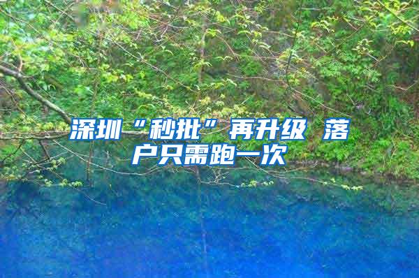 我市多措并举促进高校毕业生就业 对离校未就业的毕业生建立实名台账