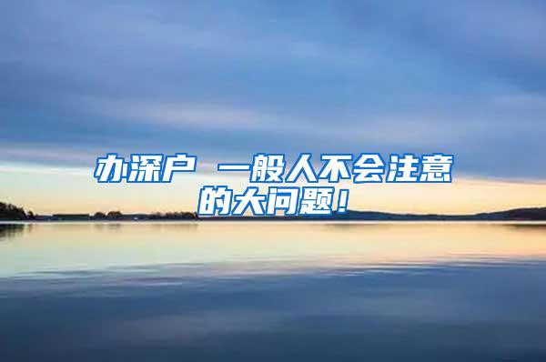 2022年留学生落户广州最新指南，还有这些补贴和好处