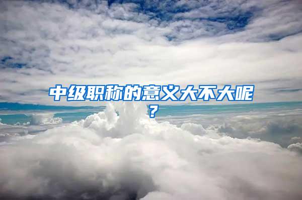 三种上海积分查询方法，上海居住证积分各区查询指南