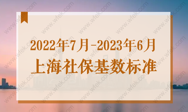 深圳入户可以考什么职称有哪些变化？情报解读