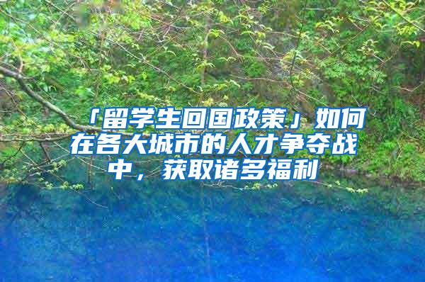 外地人在深圳买房受限？只需一本深圳户口